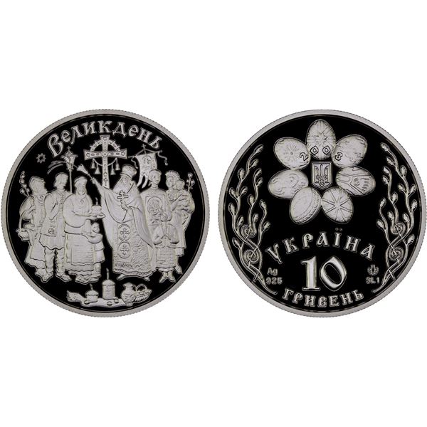 UKRAINE: Republic, AR 10 hryven, 2003, Proof