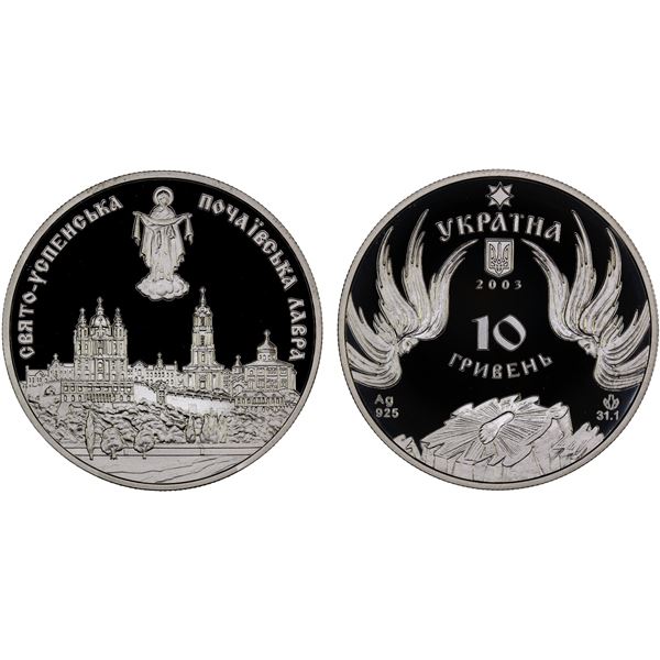 UKRAINE: Republic, AR 10 hryven, 2003, Proof
