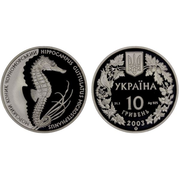 UKRAINE: Republic, AR 10 hryven, 2003, Proof