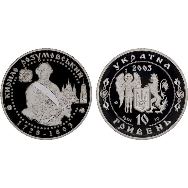 UKRAINE: Republic, AR 10 hryven, 2003, Proof