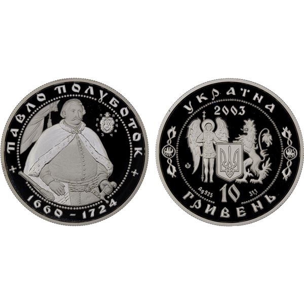 UKRAINE: Republic, AR 10 hryven, 2003, Proof