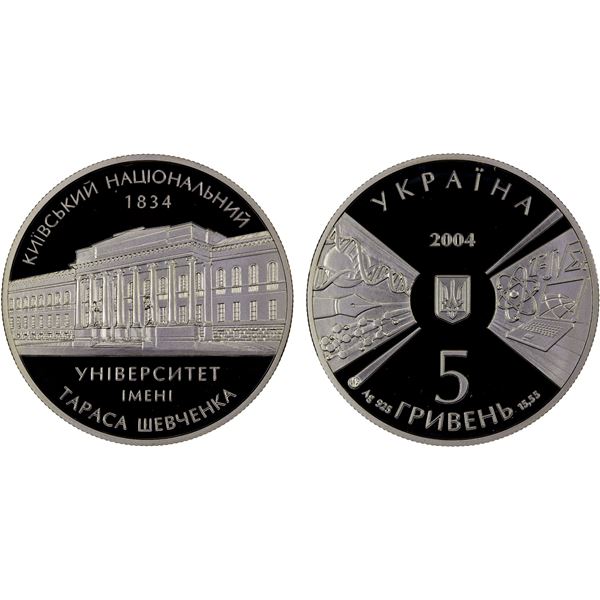 UKRAINE: Republic, AR 5 hryven, 2004, Proof