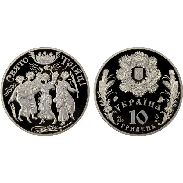 UKRAINE: Republic, AR 10 hryven, 2004, Proof