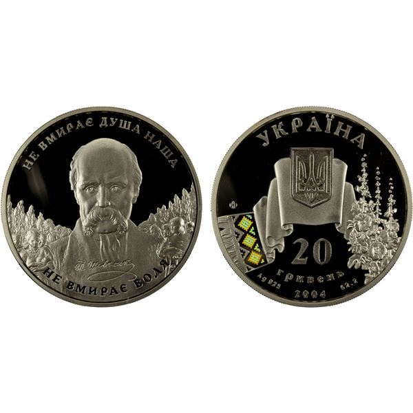 UKRAINE: Republic, AR 20 hryven, 2004, Proof