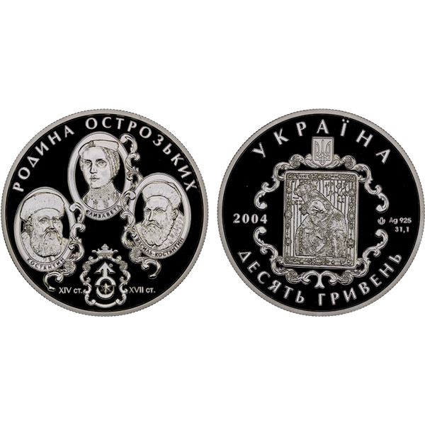 UKRAINE: Republic, AR 10 hryven, 2004, Proof