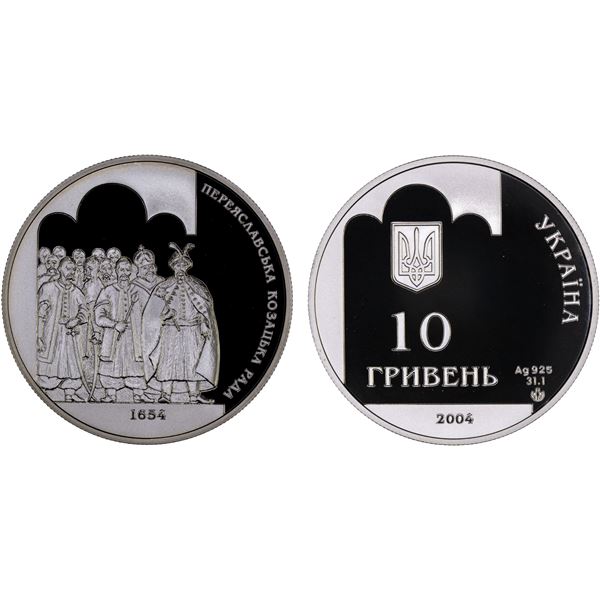UKRAINE: Republic, AR 10 hryven, 2004, Proof