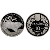 Image 1 : UKRAINE: Republic, AR 10 hryven, 2005, Proof