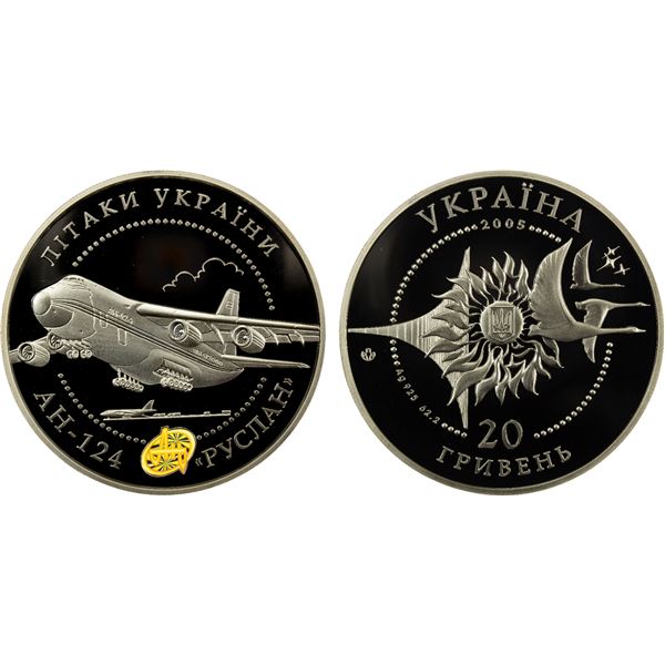 UKRAINE: Republic, AR 20 hryven, 2005, Proof