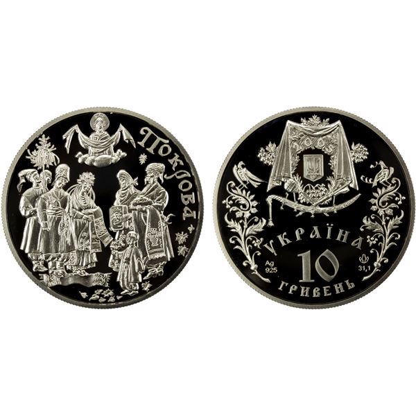 UKRAINE: Republic, AR 10 hryven, 2005, Proof