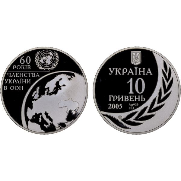 UKRAINE: Republic, AR 10 hryven, 2005, Proof