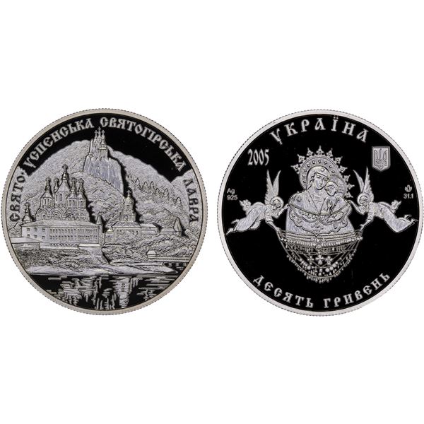 UKRAINE: Republic, AR 10 hryven, 2005, Proof