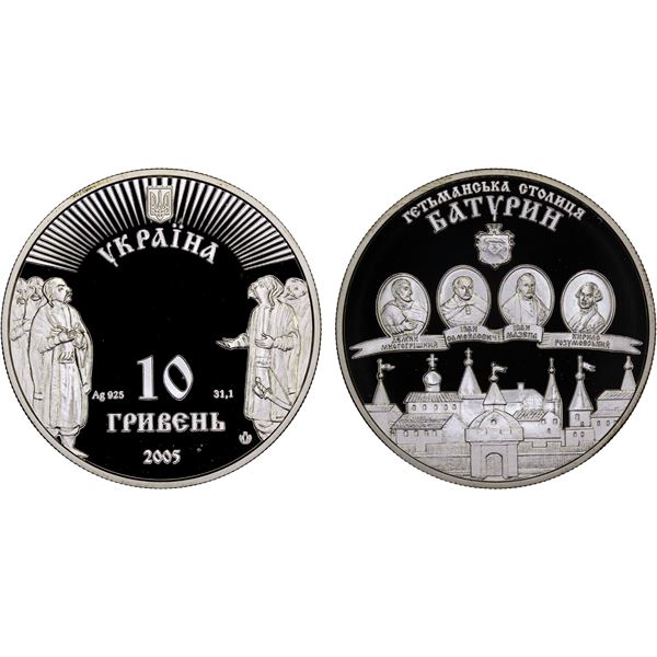 UKRAINE: Republic, AR 10 hryven, 2005, Proof