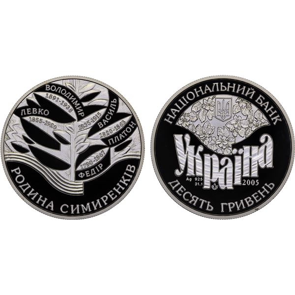 UKRAINE: Republic, AR 10 hryven, 2005, Proof