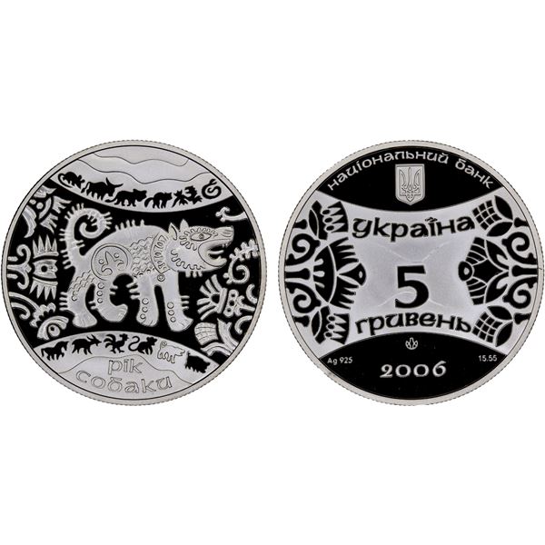 UKRAINE: Republic, AR 5 hryven, 2006, Proof