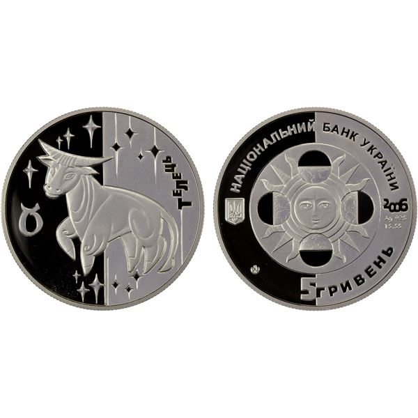 UKRAINE: Republic, AR 5 hryven, 2006, Proof