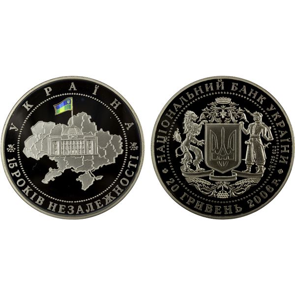 UKRAINE: Republic, AR 20 hryven, 2006, Proof