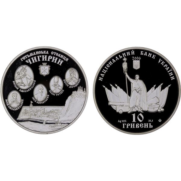 UKRAINE: Republic, AR 10 hryven, 2006, Proof
