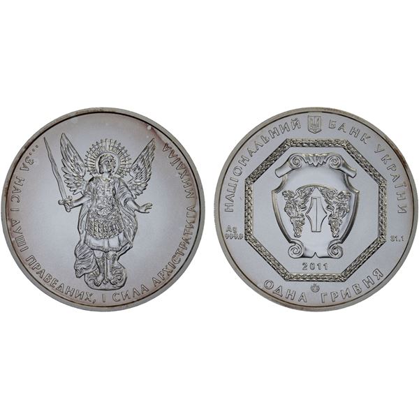 UKRAINE: Republic, AR hryvnia, 2011, Brilliant Unc