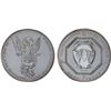 Image 1 : UKRAINE: Republic, AR hryvnia, 2014, Brilliant Unc