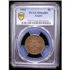 Image 2 : ANGOLA: Portuguese Colony, AE 5 centavos, 1922, PCGS MS64 BN