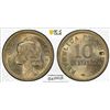 Image 1 : ANGOLA: Portuguese Colony, 10 centavos, 1923, PCGS MS63