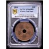 Image 2 : CONGO FREE STATE: Leopold II, 1885-1909, AE 10 centimes, 1894, PCGS MS64 RB