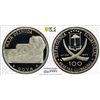 Image 1 : EQUATORIAL GUINEA: Republic, AR 100 pesetas guineanas, 1970, PCGS PF68 Deep Cameo