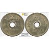 Image 1 : GERMAN EAST AFRICA: Wilhelm II, 1888-1918, 5 heller, 1913-A, PCGS MS63