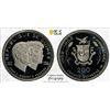 Image 1 : GUINEA: Republic, AR 200 francs guinéens, 1969, PCGS PF64 Deep Cameo