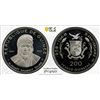 Image 1 : GUINEA: Republic, AR 200 francs guinéens, 1969, PCGS PF64 Deep Cameo