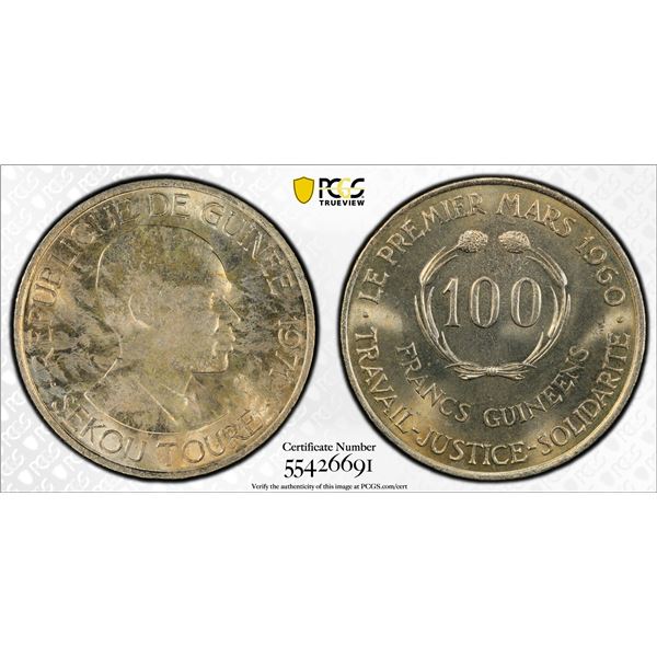 GUINEA: Republic, 100 francs guinéens, 1971, PCGS MS63
