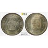 Image 1 : MOZAMBIQUE: Portuguese Colony, AR 2½ escudos, 1935, PCGS MS64