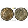 Image 1 : ST. THOMAS & PRINCE: Portuguese Colony, 10 centavos, 1929, PCGS MS65
