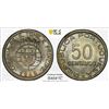 Image 1 : ST. THOMAS & PRINCE: Portuguese Colony, 50 centavos, 1948, PCGS MS64