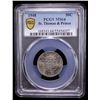 Image 2 : ST. THOMAS & PRINCE: Portuguese Colony, 50 centavos, 1948, PCGS MS64