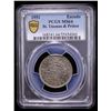 Image 2 : ST. THOMAS & PRINCE: Portuguese Colony, 1 escudo, 1951, PCGS MS64