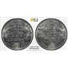 Image 1 : SOUTH AFRICA: aluminum token, ND, PCGS MS66