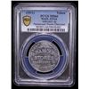 Image 2 : SOUTH AFRICA: aluminum token, ND, PCGS MS66
