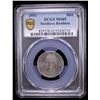 Image 2 : SOUTHERN RHODESIA: George VI, 1936-1952, 1 shilling, 1951, PCGS MS65