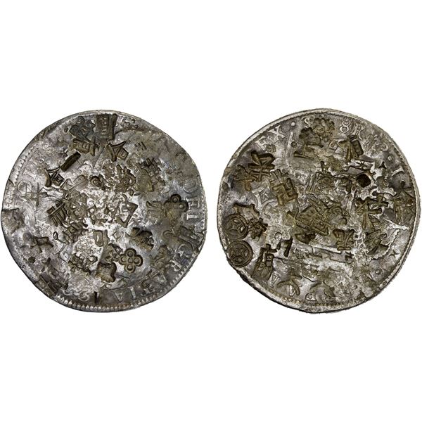 BOLIVIA: Carlos IV, 1788-1808, AR 8 reales, Potosí 1803-PTS, VF