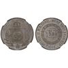 Image 1 : BRAZIL: Peter II, 1831-1889, AR 1000 reis, 1856, NGC MS61
