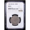 Image 2 : BRAZIL: Peter II, 1831-1889, AR 1000 reis, 1856, NGC MS61