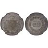 Image 1 : BRAZIL: Peter II, 1831-1889, AR 1000 reis, 1861, NGC MS62