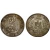 Image 1 : CHILE: Republic, AR peso, 1872, XF