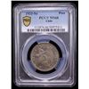 Image 2 : CHILE: Republic, 1 peso, 1933-So, PCGS MS66