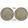 Image 1 : DOMINICAN REPUBLIC: BI 20 centavos, 1897-A, PCGS AU55