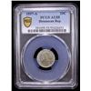 Image 2 : DOMINICAN REPUBLIC: BI 10 centavos, 1897-A, PCGS AU55
