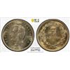 Image 1 : EL SALVADOR: Republic, 3 centavos, 1889-H, PCGS MS63