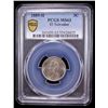 Image 2 : EL SALVADOR: Republic, 3 centavos, 1889-H, PCGS MS63