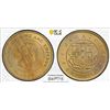 Image 1 : JAMAICA: Edward VII, 1901-1910, 1 farthing, 1905, PCGS MS65